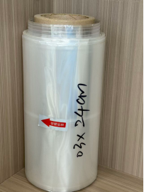 大理PVC收缩膜